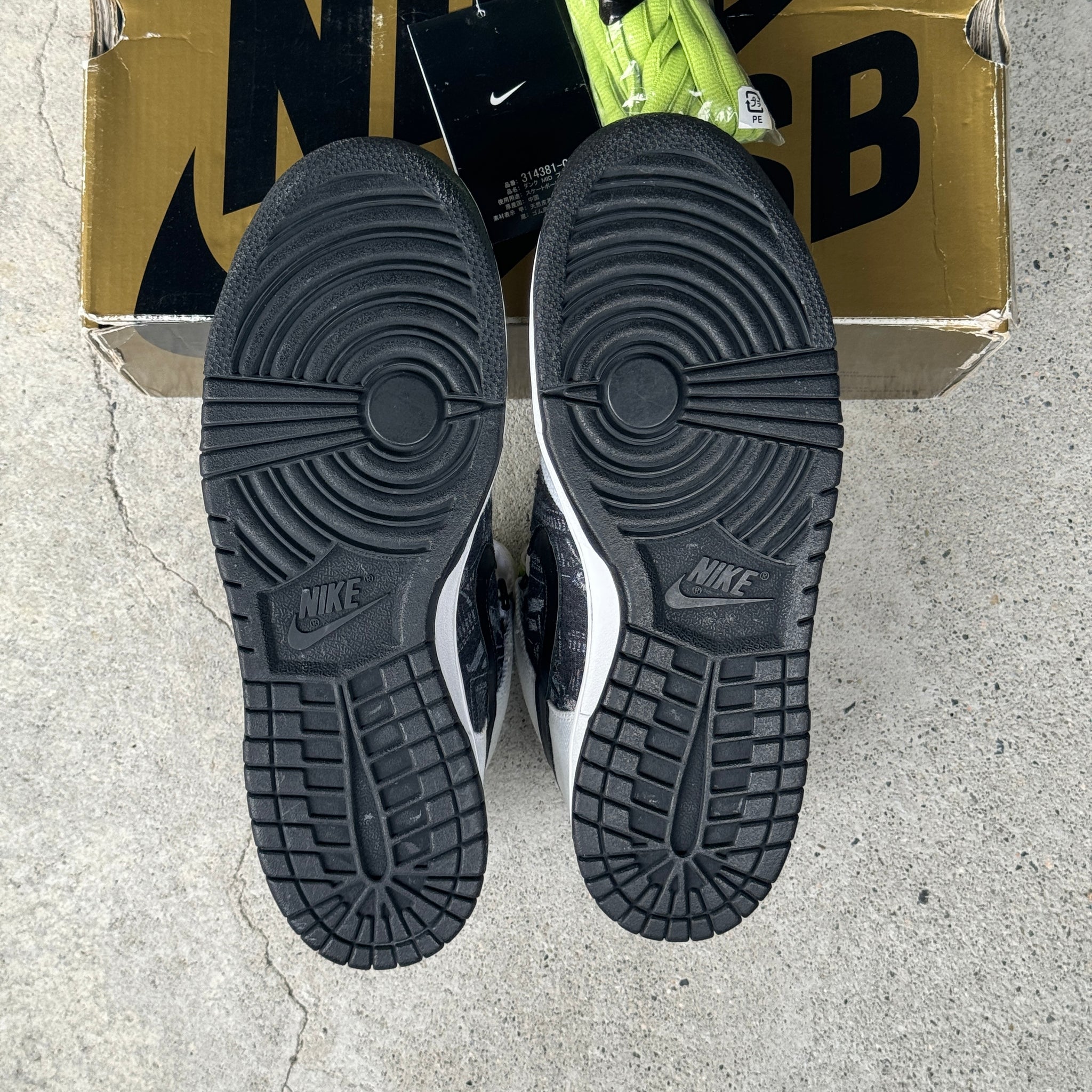 9.5 US - DS NIKE SB DUNK MID HEAVY MENTAL SKATE MENTAL W BOX 2007